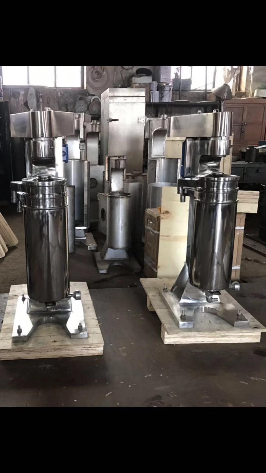 高校實驗室筦式離心機